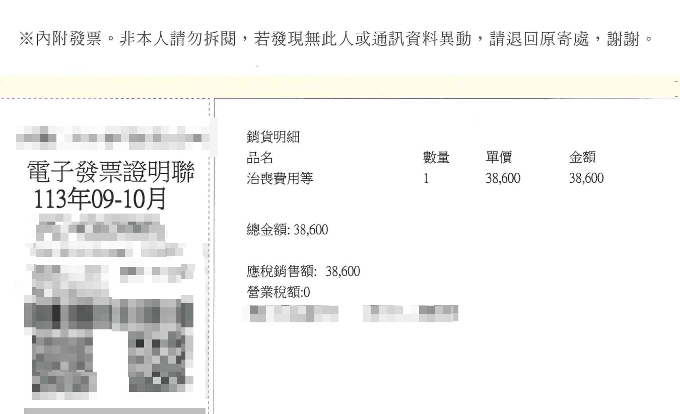 [問卦] 腎病末期安寧醫療歷程&為何支持安樂死 - 八卦 - PTT.BEST 批踢踢爆文 2