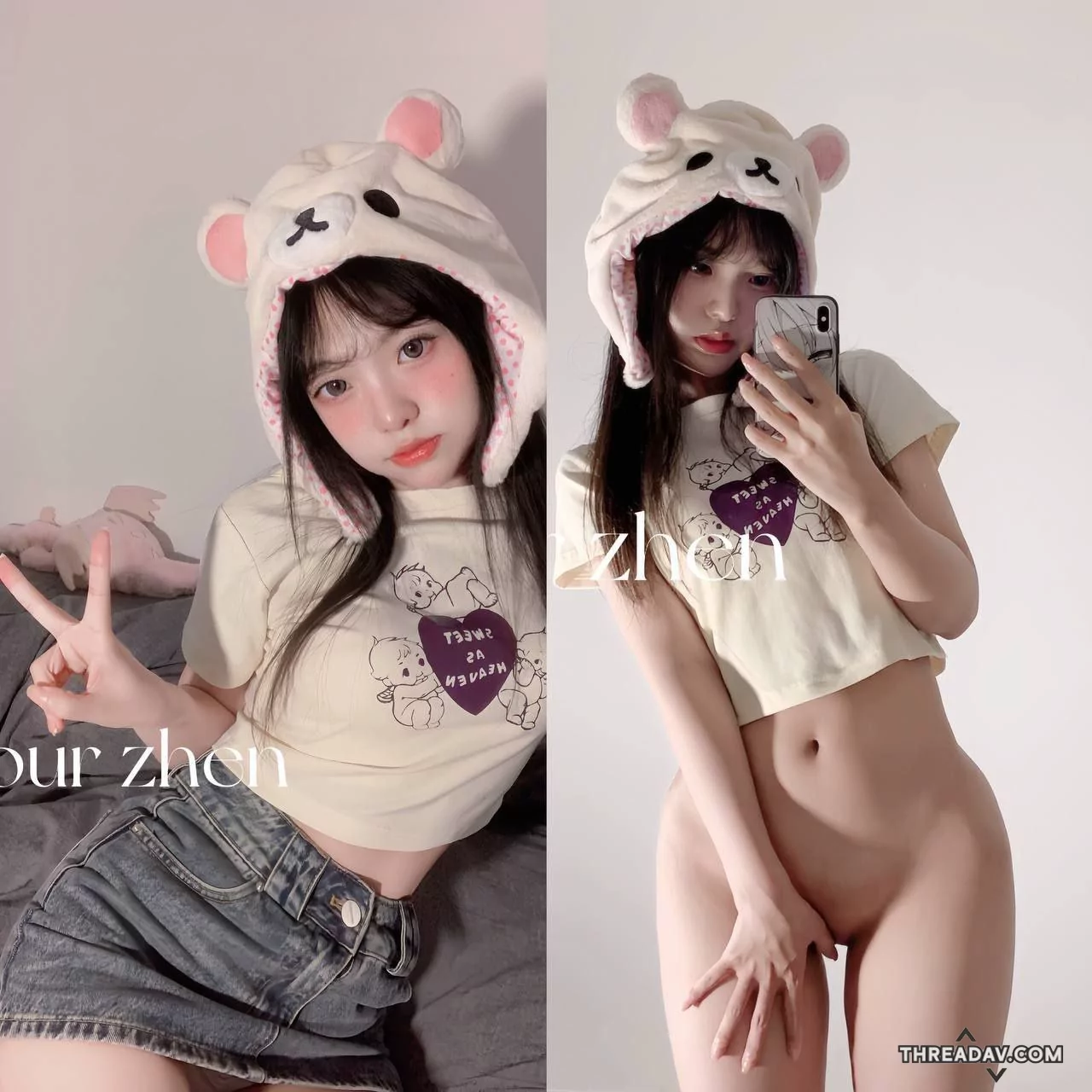 白虎妹子露脸自拍淫蕩视频流出