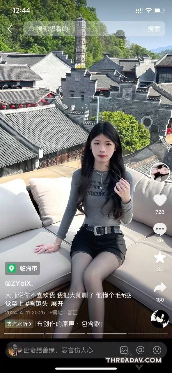 女網紅直播主啪啪啪影片流出，保證獨家必須收藏