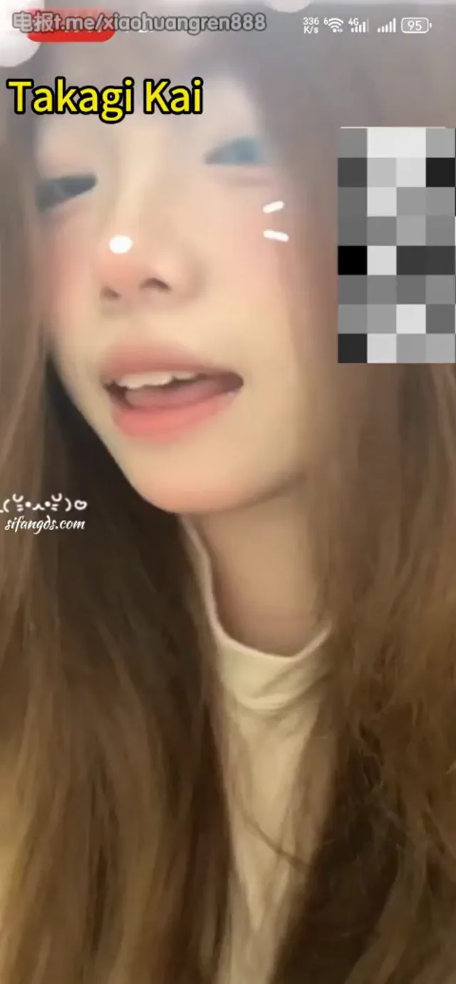 BIGO takagikaitakagi_kai