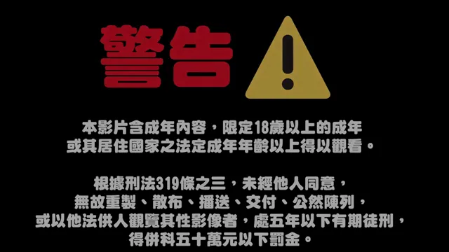 【私藏限量】約砲大神 黑杰克 - 付費原檔，約到XX店妹子，口交技巧超級強