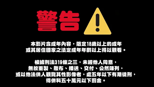 【私藏限量】約砲大神 黑杰克 - 付費原檔口爆插射-19歲藝校生