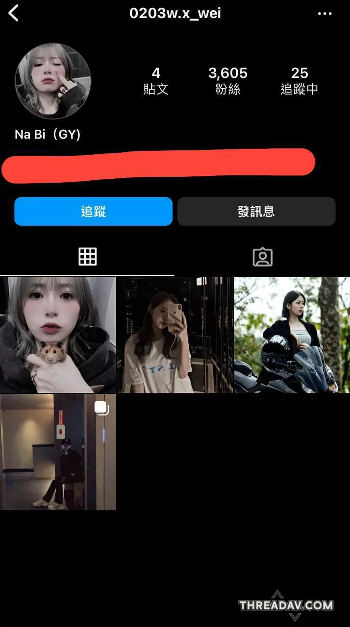 IG私密外流影片 帳號 w.x_wei 