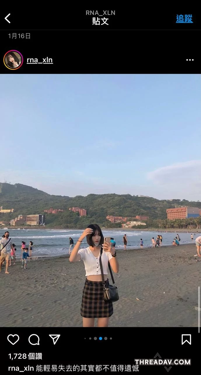 跟男友愛愛IG私密影片流出 rna_xln