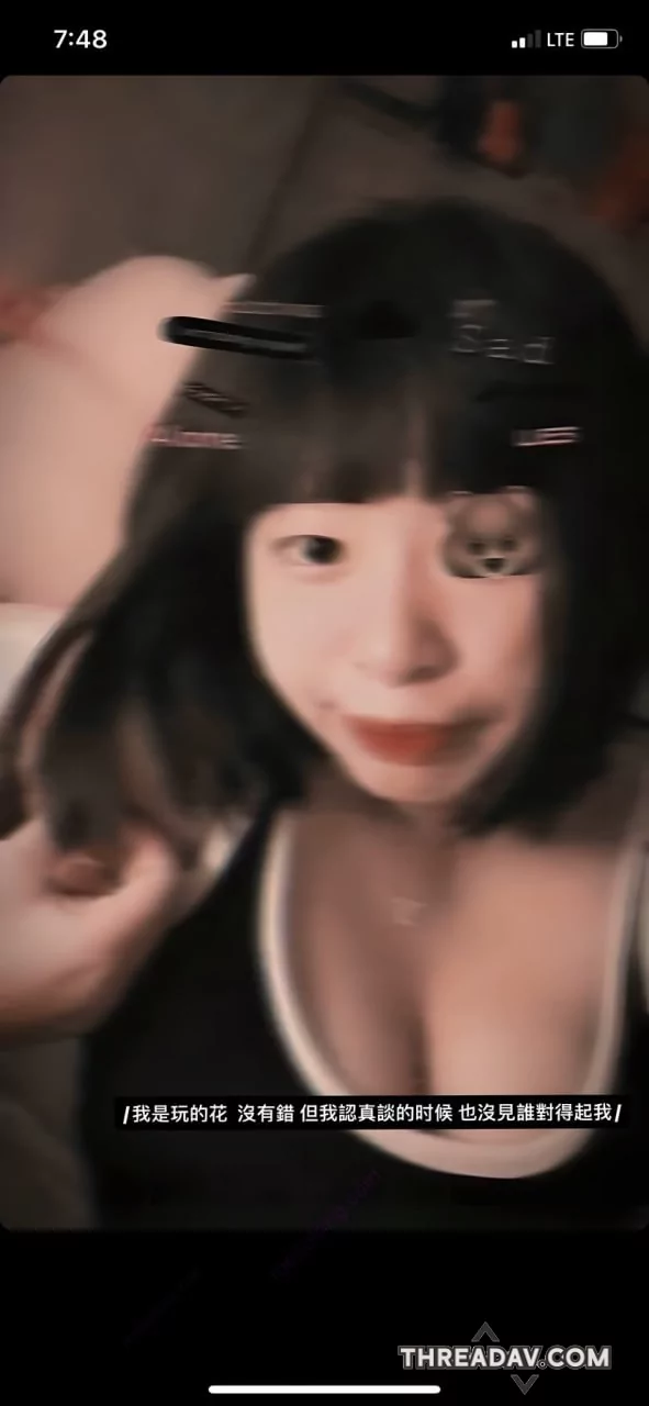 台灣騷母狗自拍 這表情有夠讚