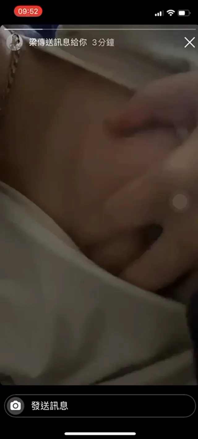 IG私藏眼鏡母狗正妹自拍私藏流出 - 自拍視角實錄影片