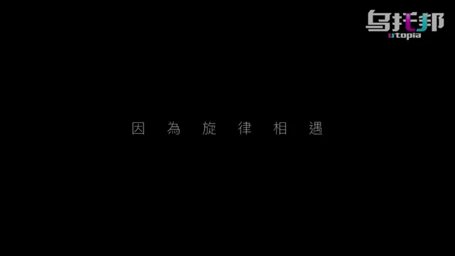 相遇的時候- 色控 (上)