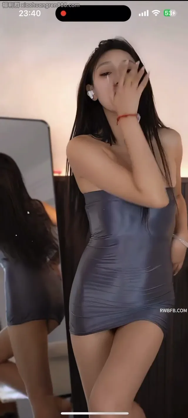 高顏值極品美女擦边热舞，這腰扭的彎的真騷，拉到床上打炮一定技巧好