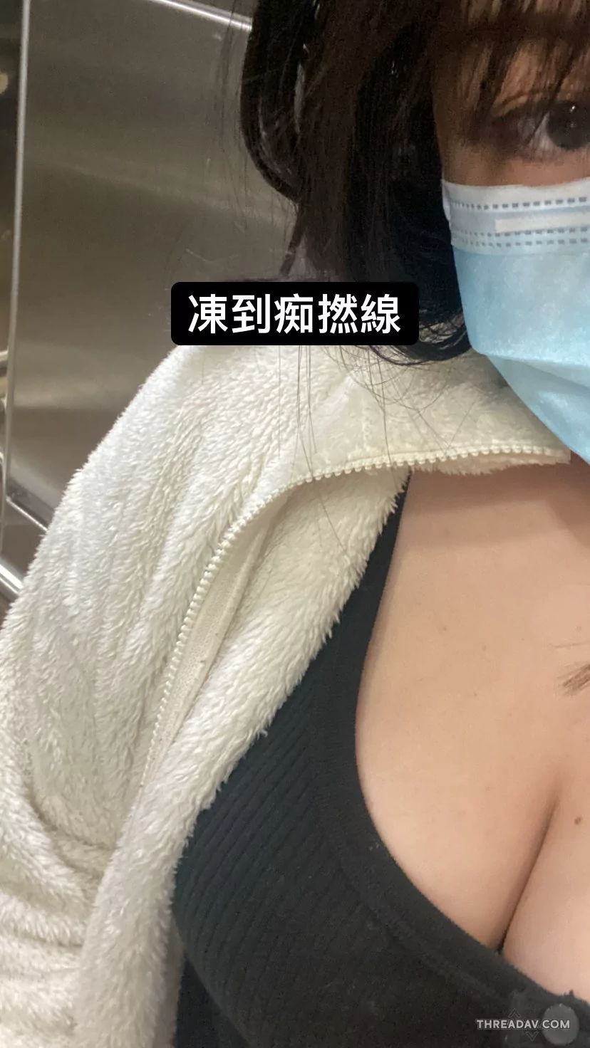 IG外流 大奶妹子 yannnn06_