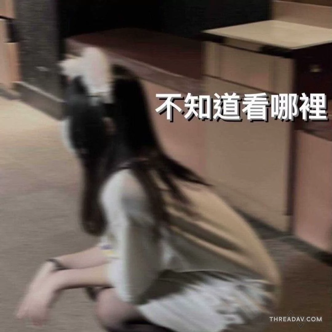 解鎖 大二妹子IG外流私藏