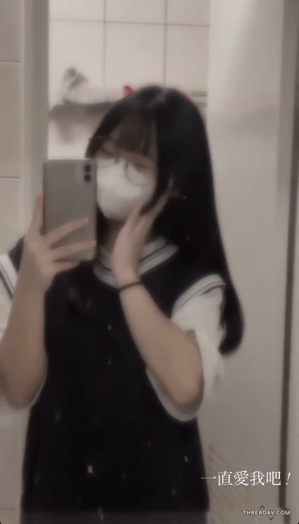 樹人專醫的學妹IG糟解鎖外流出去