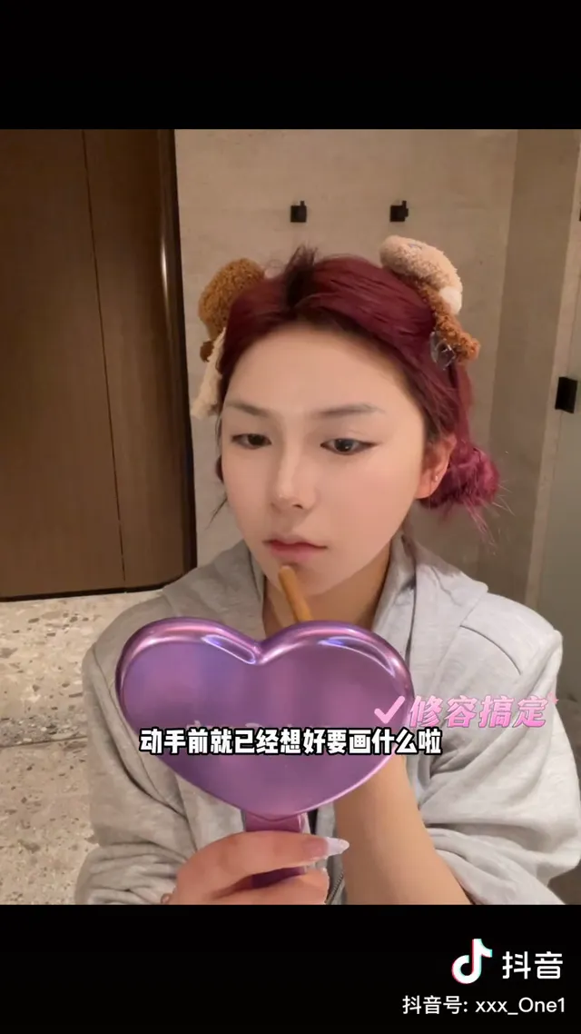 抖音精神小妹刀小刀现在已经进去了吧往期视频曝光