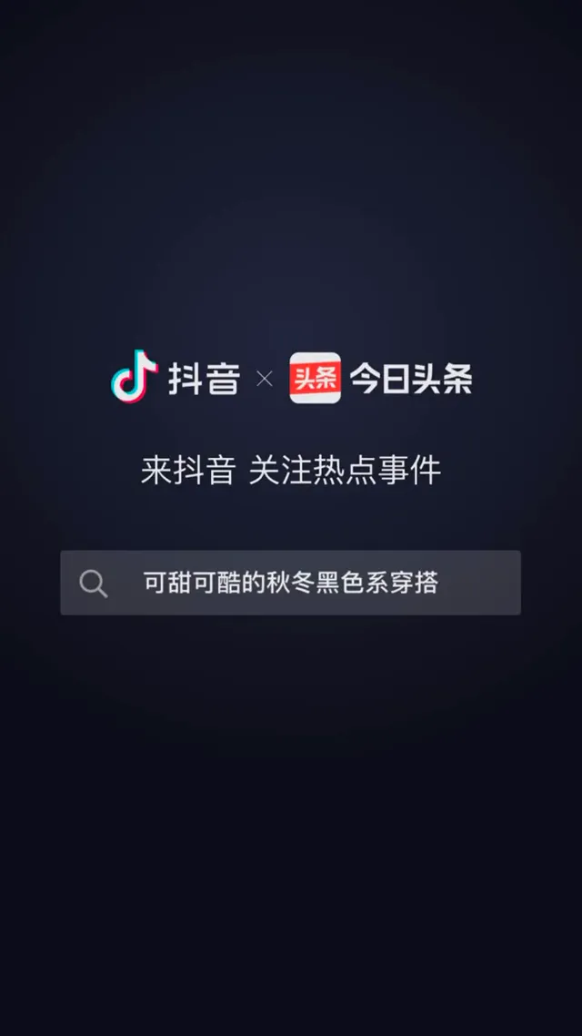 抖音精神小妹刀小刀现在已经进去了吧往期视频曝光