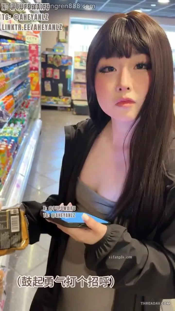 onlyfans網黃刚洗完澡勾引送餐小哥，麦当劳我不吃，我想吃你的肉棒。我在便利店偶遇粉丝
