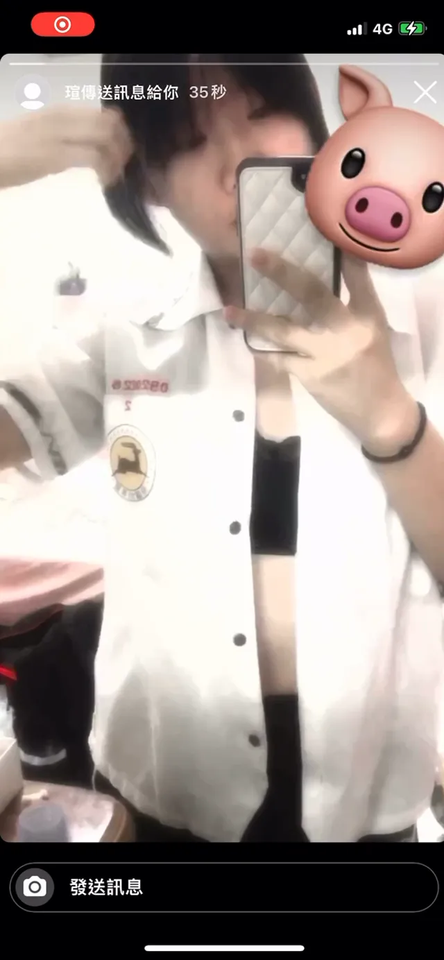 毕业IG遭男友流出 hys._.0317