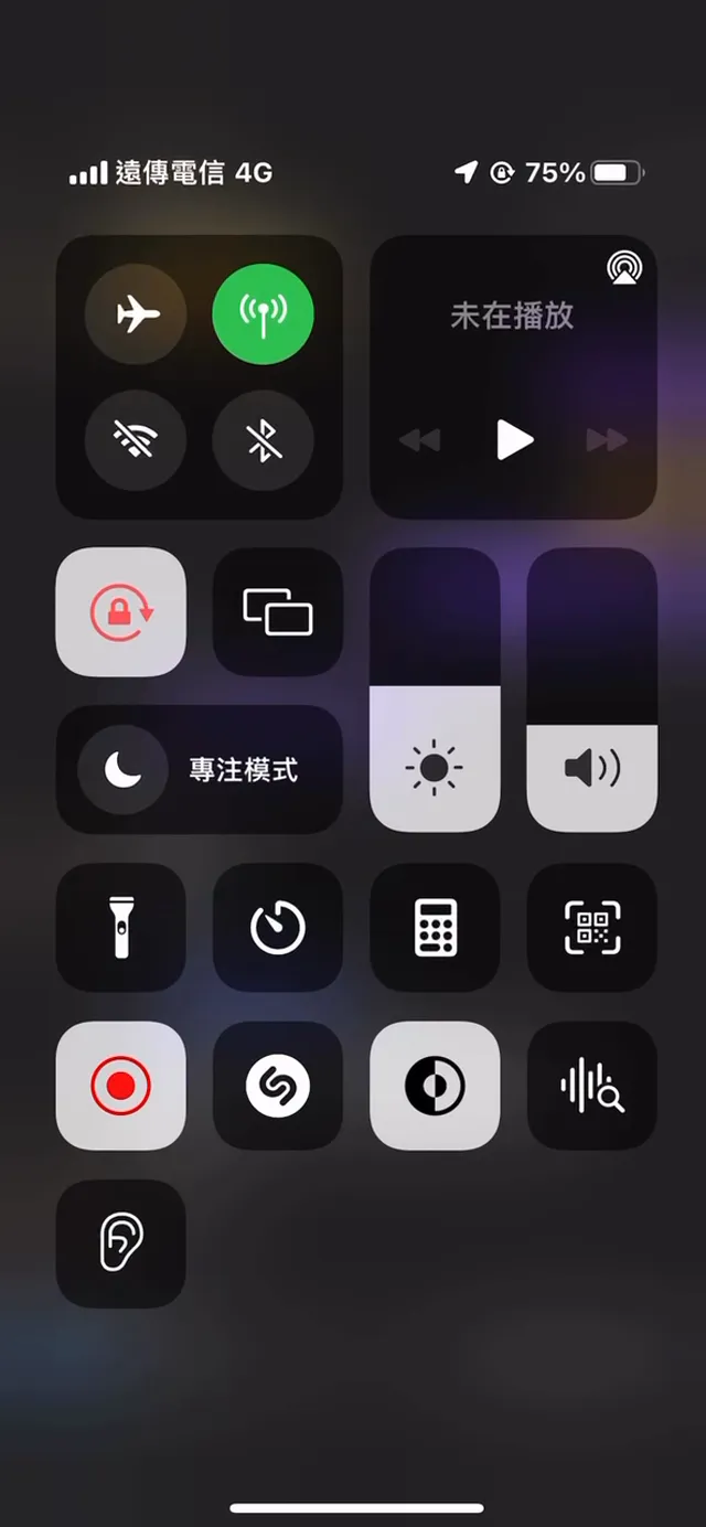 毕业IG遭男友流出 hys._.0317