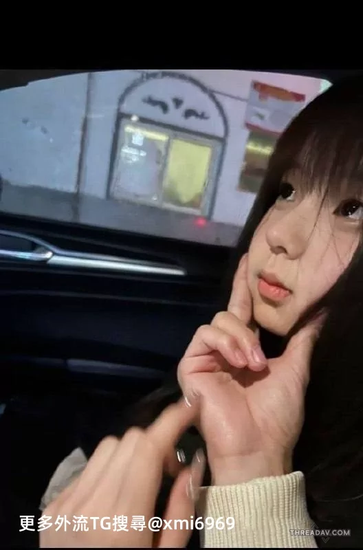 又一个甜美可爱妹子IG被男友外流