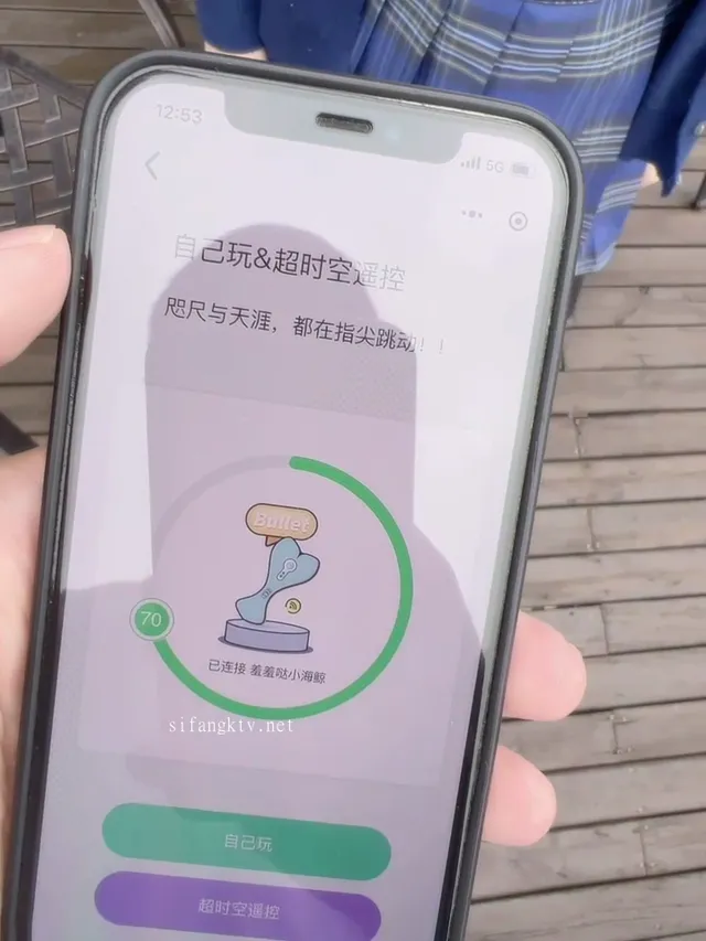公众场合超刺激调教，精彩难得不可错过