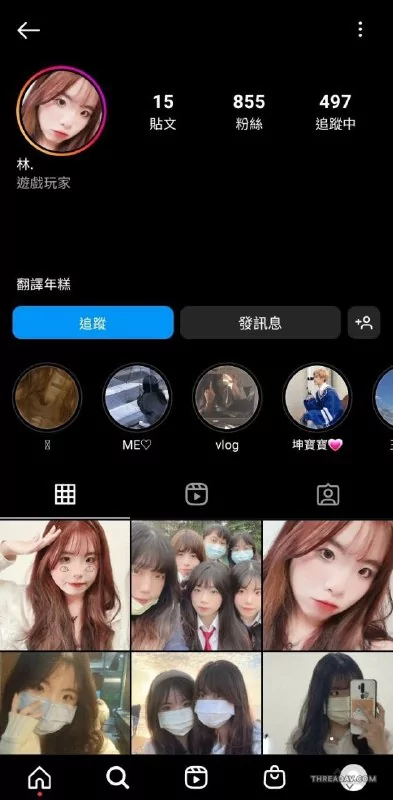 大學妹子 ig外流 被男友像母狗一樣操翻 