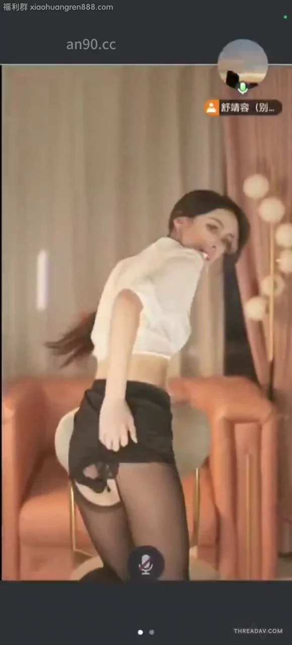 黑丝袜的诱惑：你能忍住不看吗？