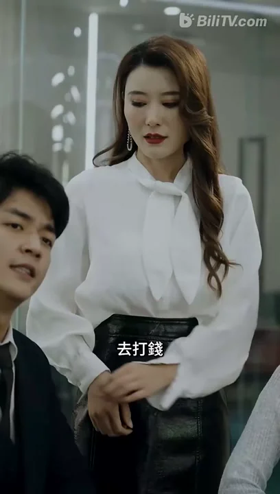 《bilitv 极品猎艳总裁》勾心斗角中藏不住欲望火焰，猎艳与权力纠缠成局，一步步揭开背后不能说的秘密 1_31