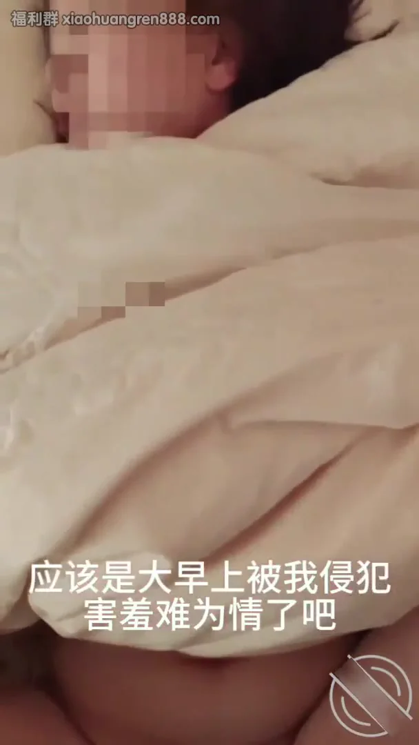 妈宝男近亲，妈妈感冒了贴心给补充精液