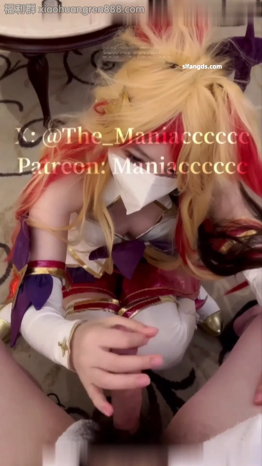 星守阿狸的私密时刻，Cosplay中的狂野享受