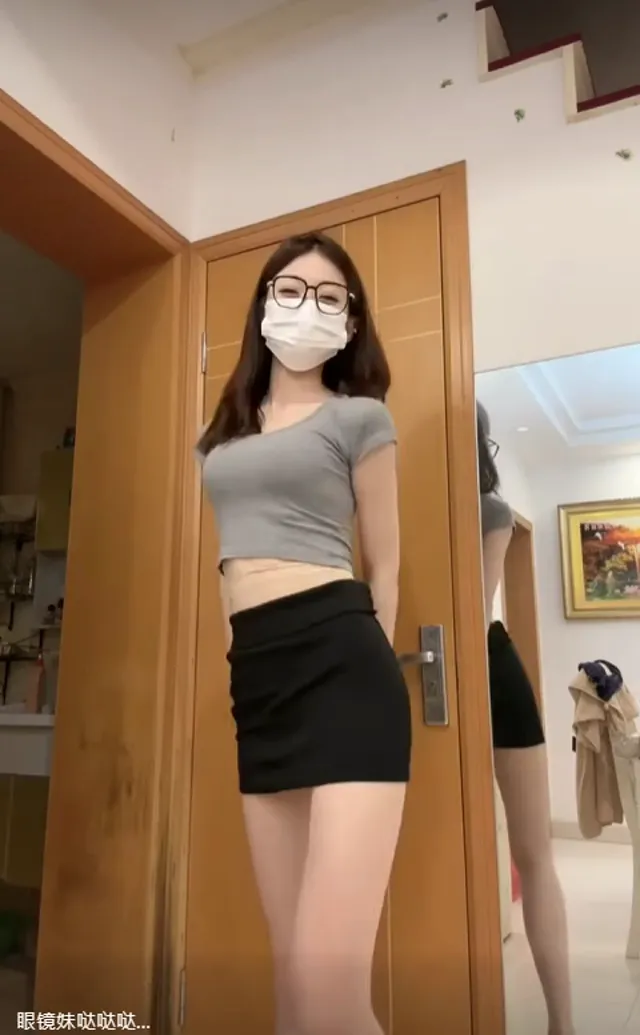 眼鏡妹 !~