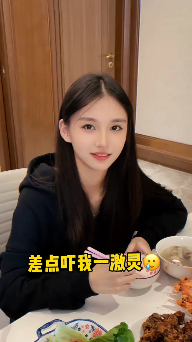 爸爸，吓我一跳