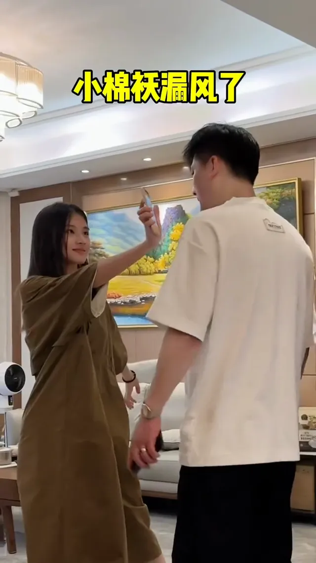 兄妹俩齐心协力，小棉袄皮夹克同时漏风了，老头还开心的不得了