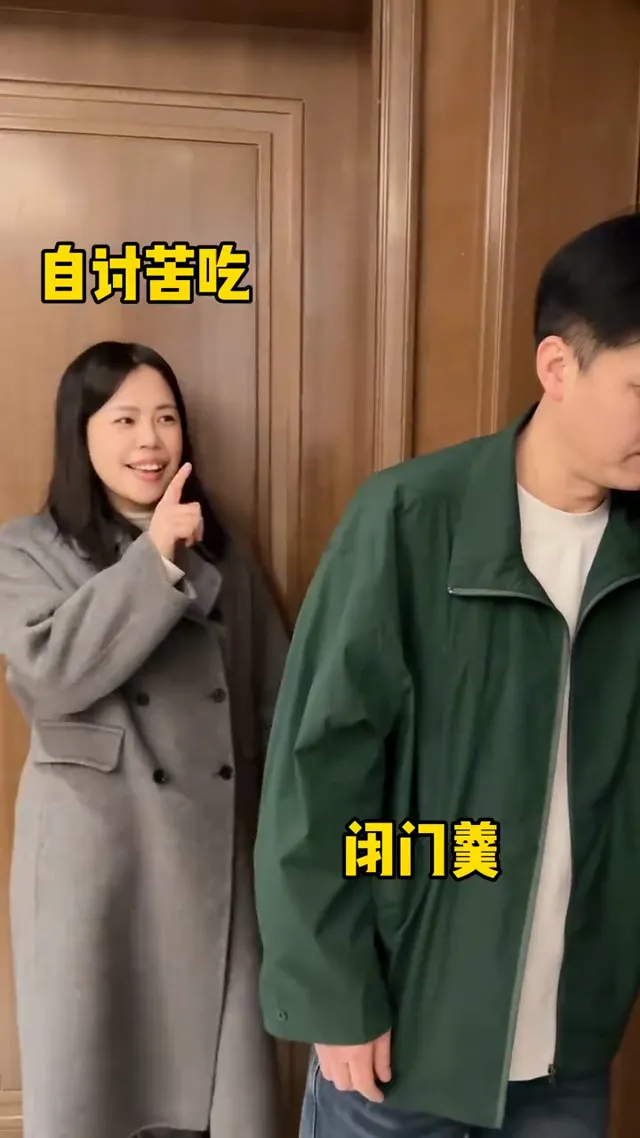 都感冒了，让他少抽烟还不听，我管不住你，让你女儿来管你，真是一物降一物