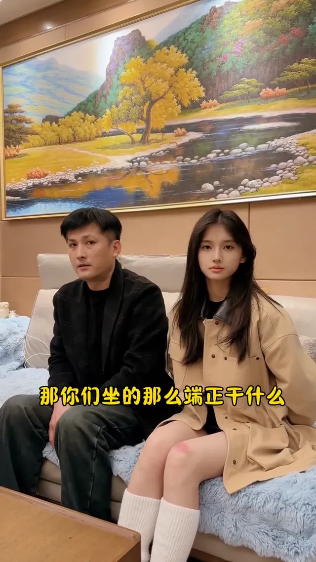 这老爸，关键时刻总是掉链子
