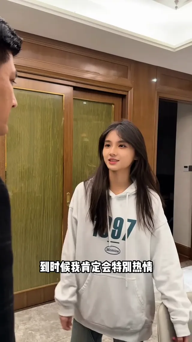 闺女刚从爸爸手里拿了好处，一转眼就把爸爸卖了