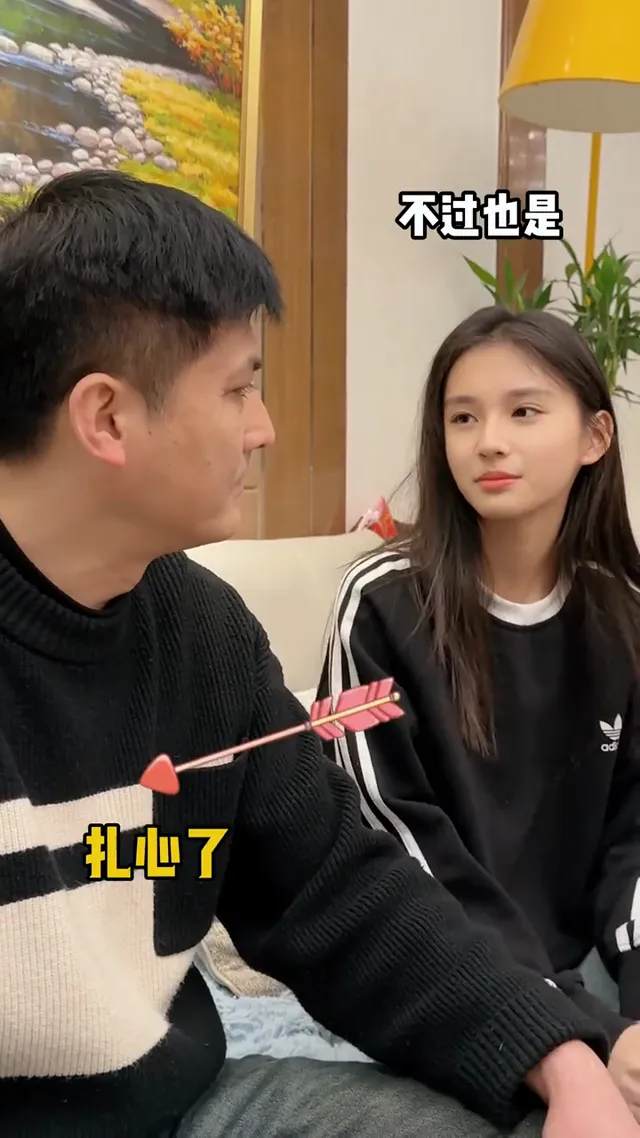 生个闺女吧 他能让你变年轻的那种