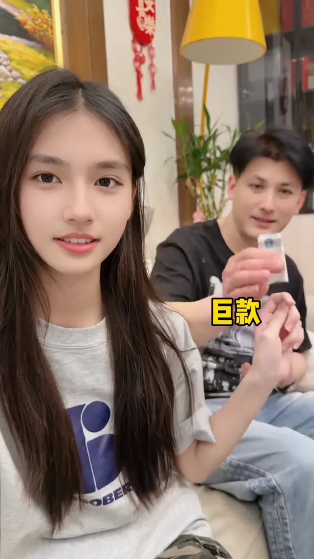 子悦，躺着赚钱太爽了….