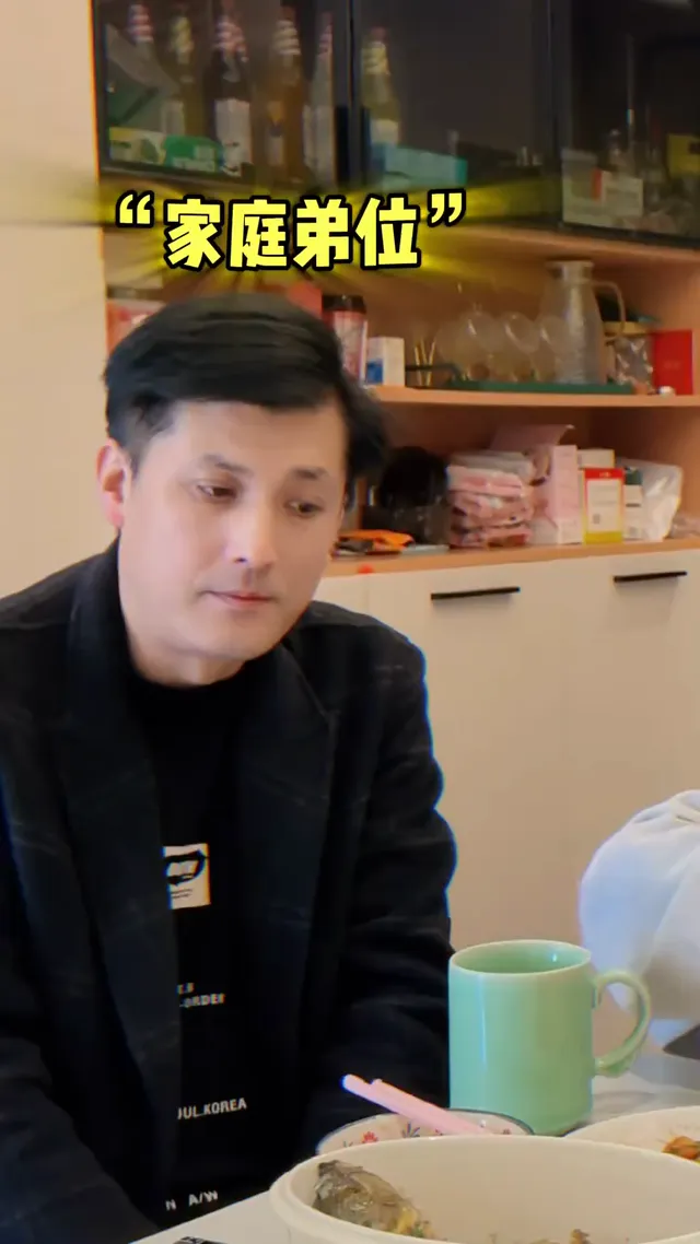 生个女儿吧！能替你管老公的那种