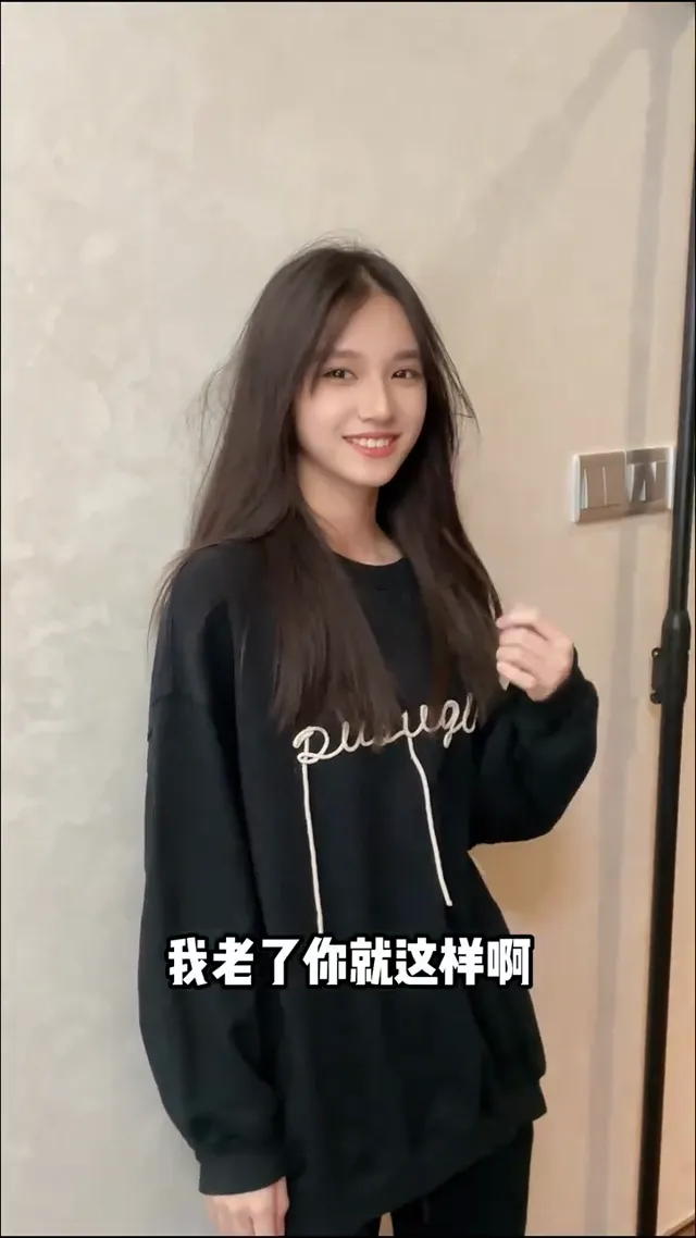 哈哈，我妈就是这么好拿捏