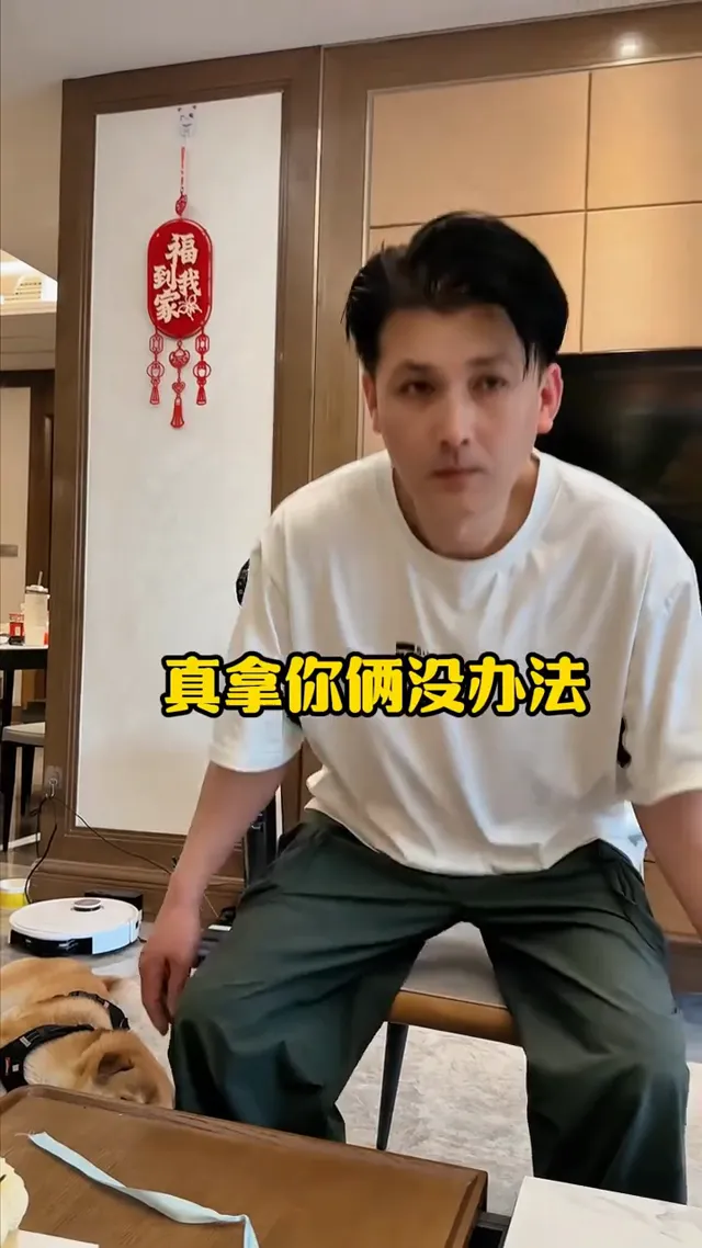 我不就想让愿望实现吗，你们父女俩至于吗