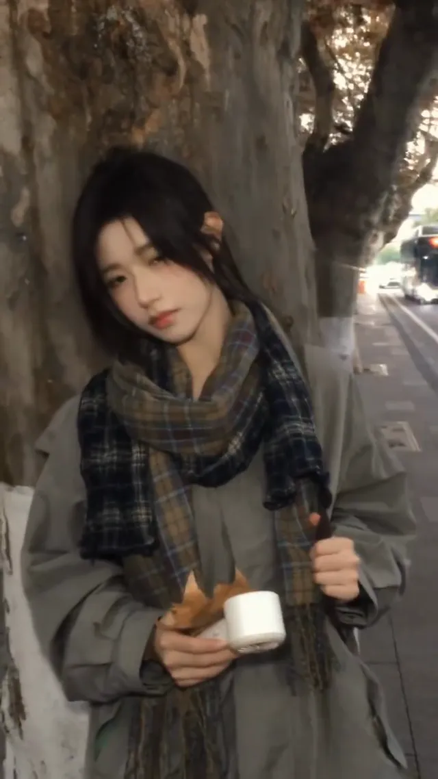 秋天了