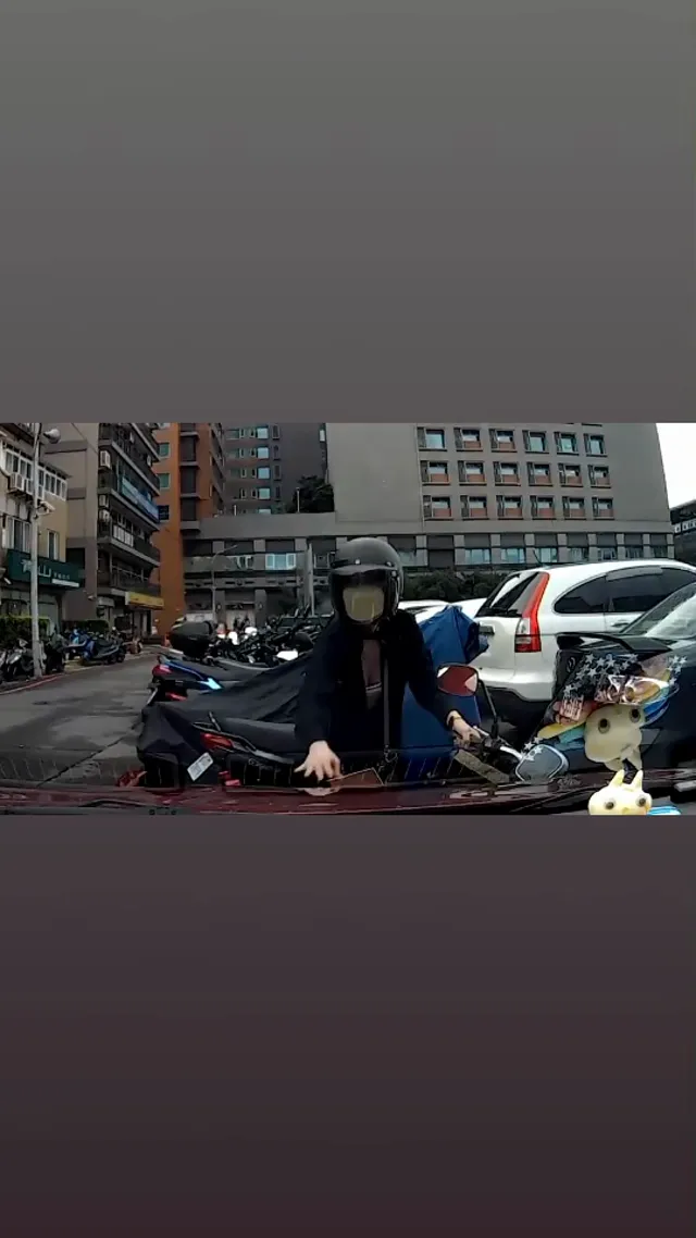 主要是有禮貌