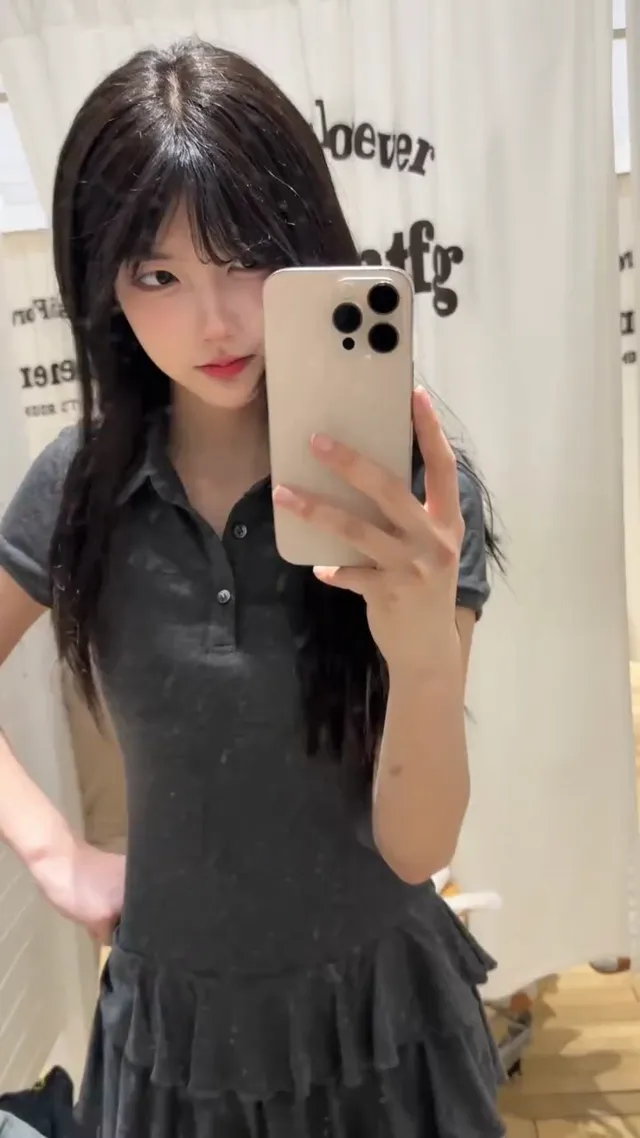 初戀來了