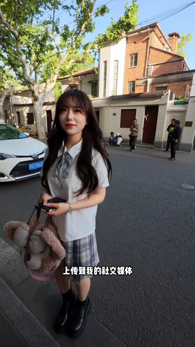 可愛
