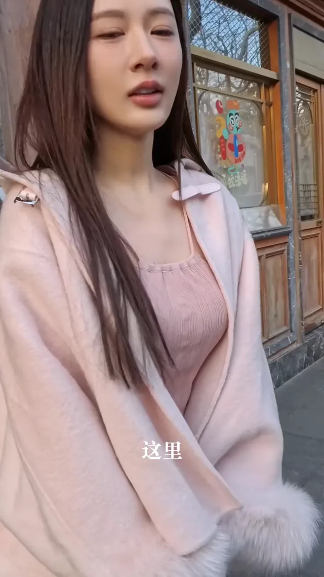 女王風範