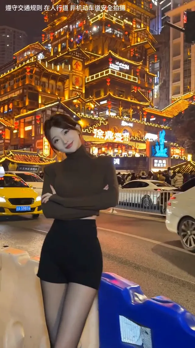 摩羯座女孩