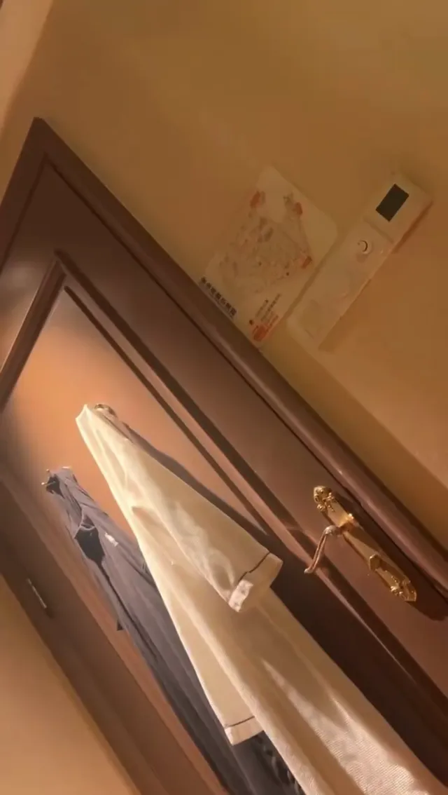 老鄉見老鄉