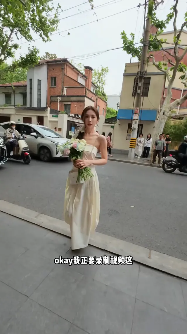 花仙子