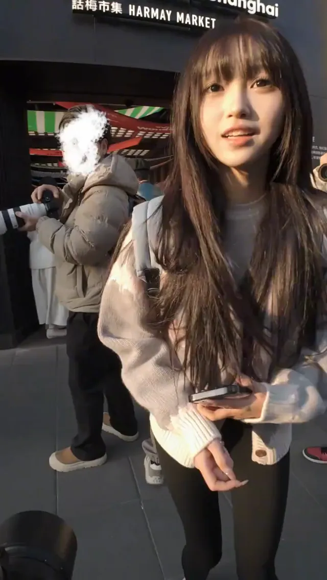 超有有氣質