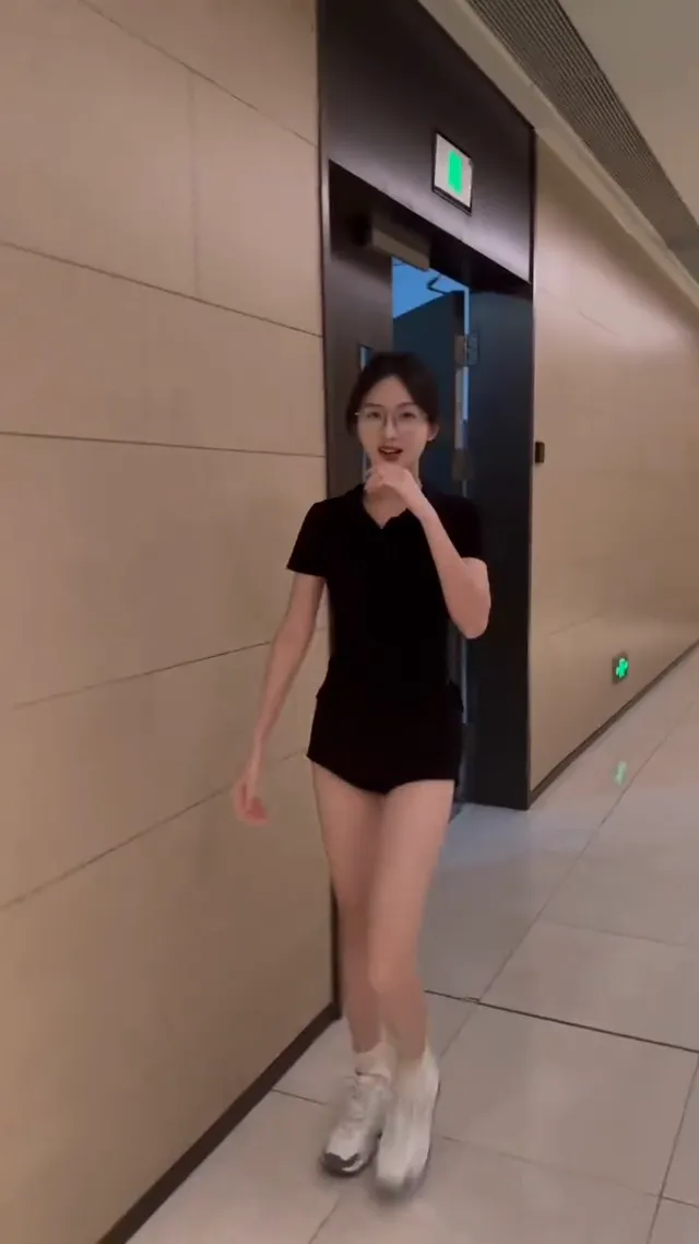 這個笑容