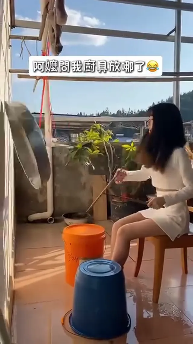 不知道阿嬤看到後會怎麼想