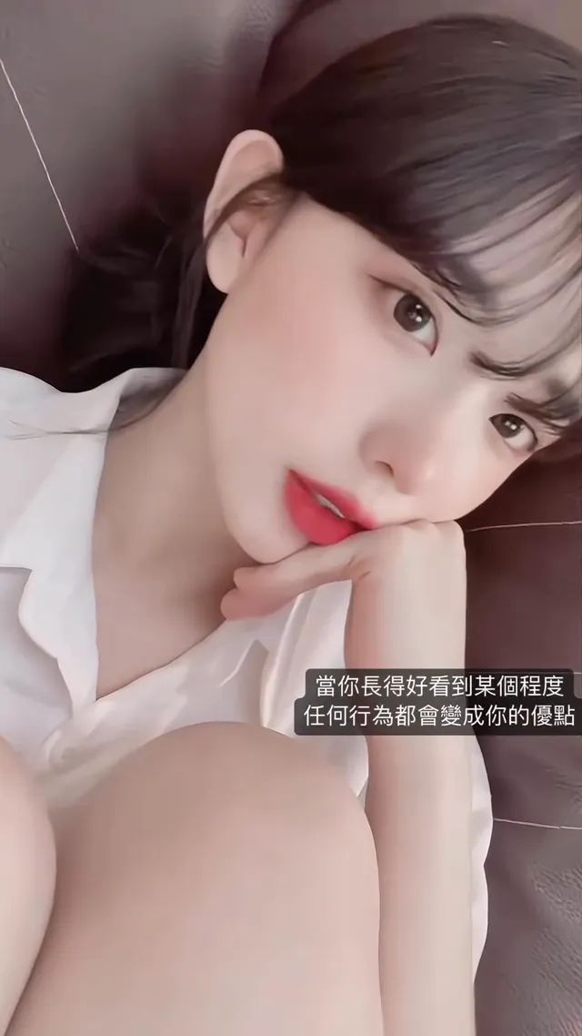 你們說對嗎